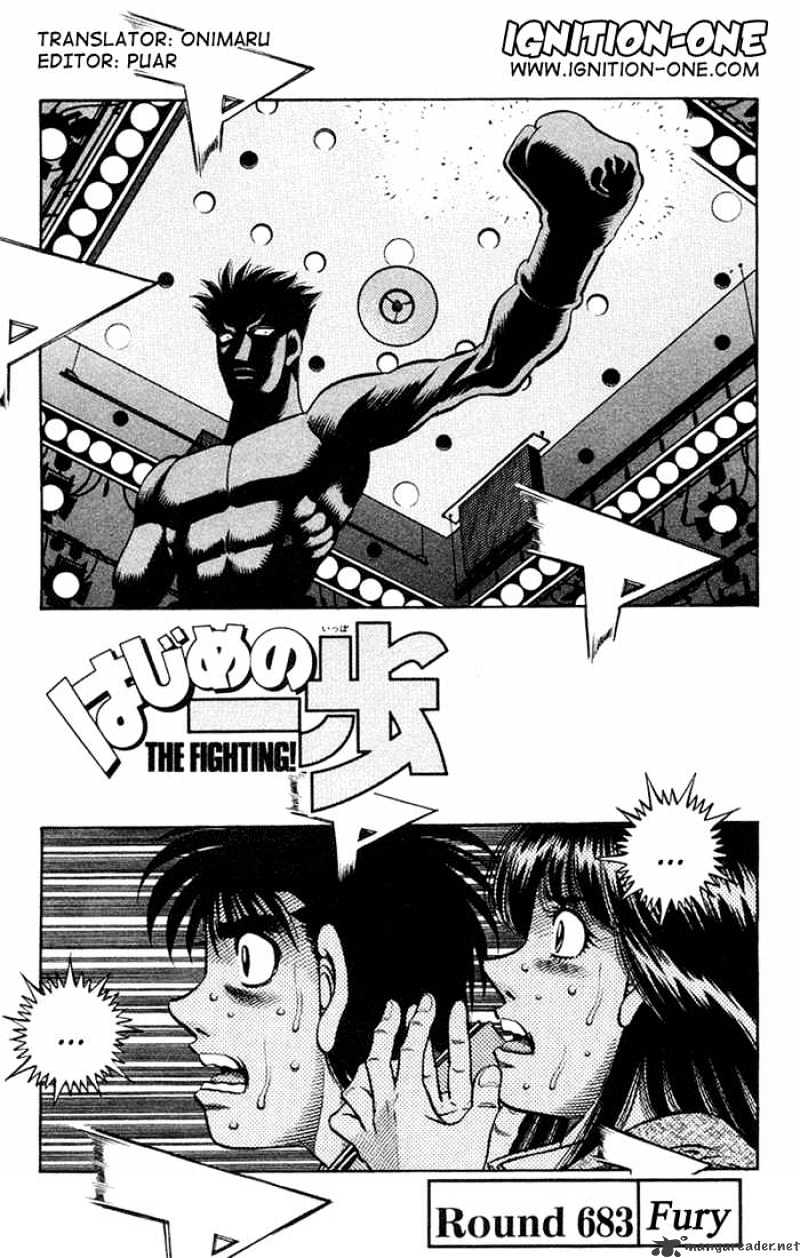 Hajime no Ippo: Fighting Spirit, Chapter 683 image 01